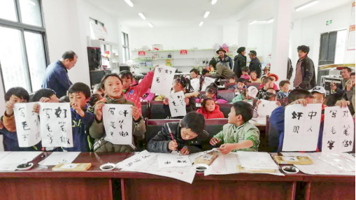 2019491136396270 麻格同村爱心校服捐赠建议书