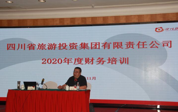 �����ٿ�2020��Ȳ�����ѵ