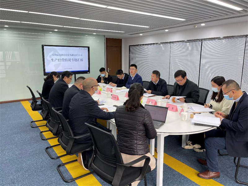 202111291817392885 ¼¯ÍŸ¨µ¼¸°CA88½ÌÓý¹«Ë¾µ÷Ñж½µ¼