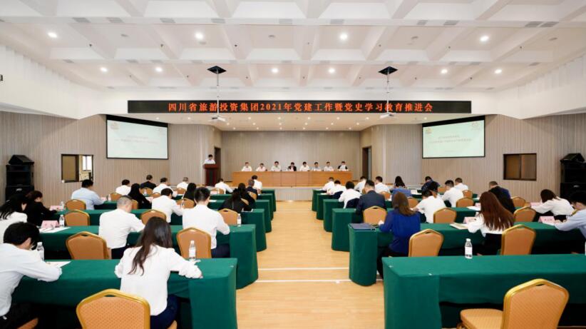 20216221417442831 “学党史、强信想、跟党走” CA88集团发展党史进建教育工作