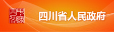 CA88(�й���)Ψһ�ٷ���վ