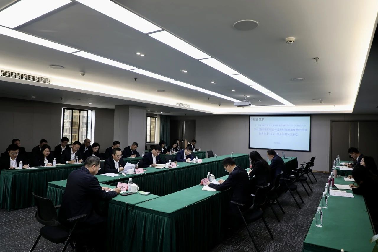 ec65e2b0-8ccd-457a-a378-b16bb6f2f247 ec65e2b0-8ccd-457a-a378-b16bb6f2f247