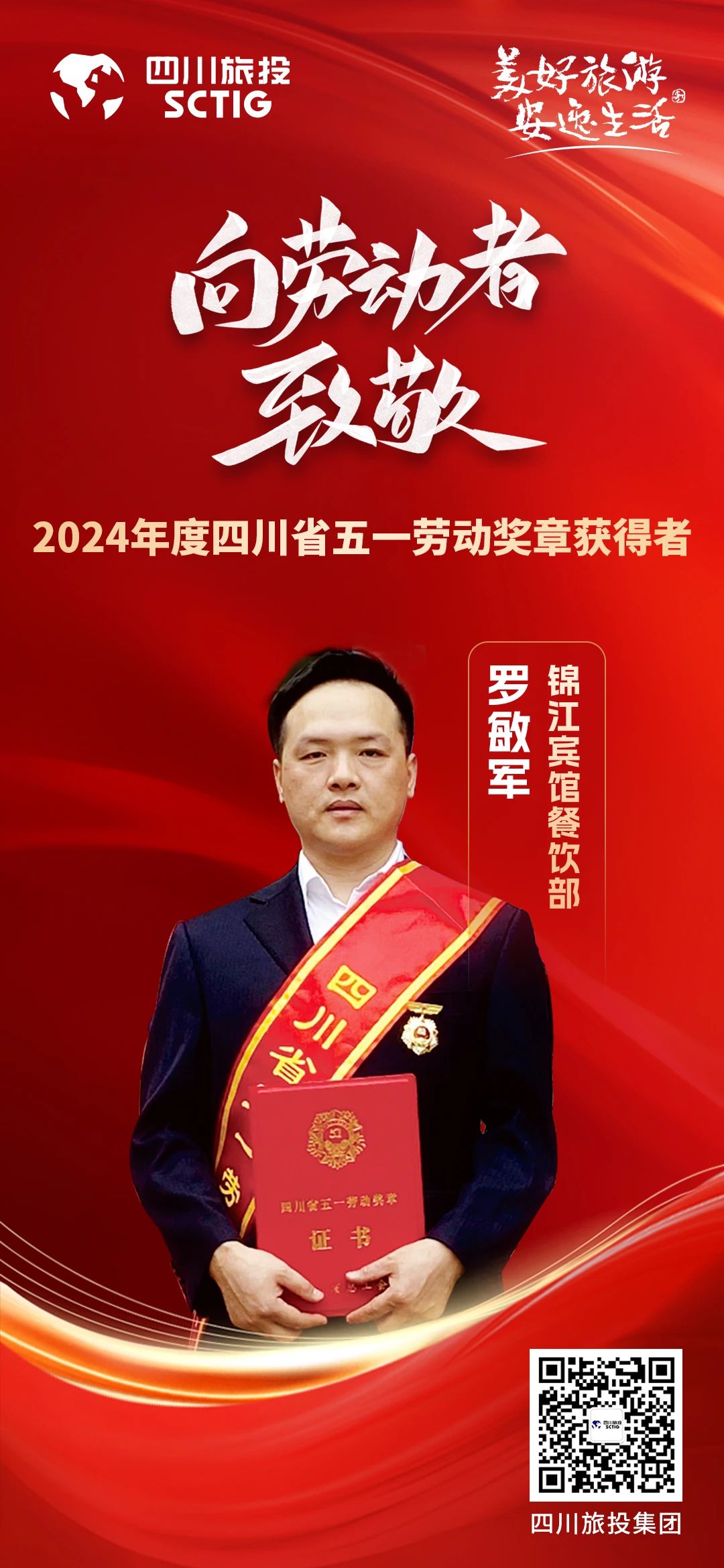 ce46bbc2-b1cd-448b-b185-e8052c6956b0 ce46bbc2-b1cd-448b-b185-e8052c6956b0