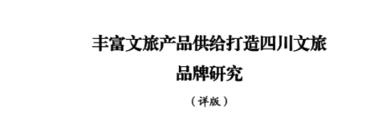 1954c64e-9674-497a-b7fe-e7cea10af903 1954c64e-9674-497a-b7fe-e7cea10af903